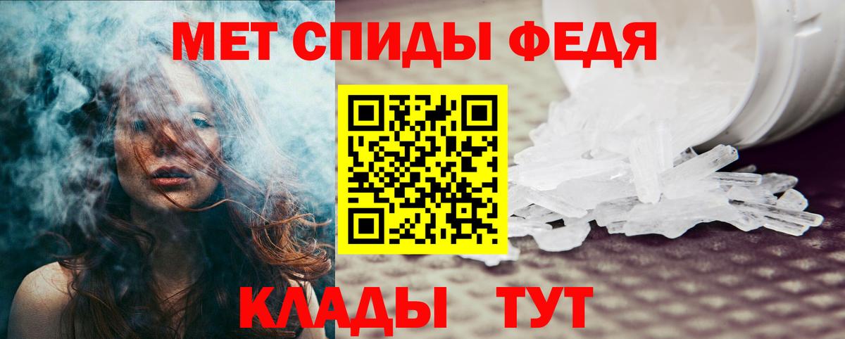 Бугульма  Amphetamine  Вход с VPN  Амфетамин 97%  Amphetamine 