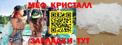 мдпв Малоярославец