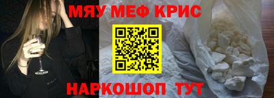 мдпв Малоярославец