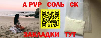 мдпв Малоярославец