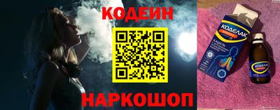 мдпв Малоярославец