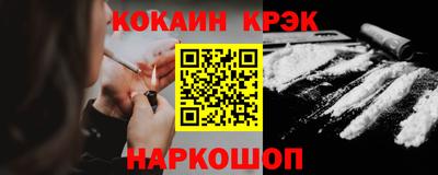 PSILOCYBIN Малгобек