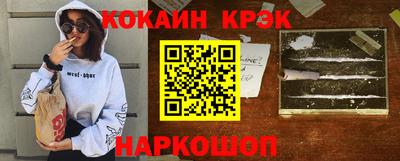 мдпв Малоярославец