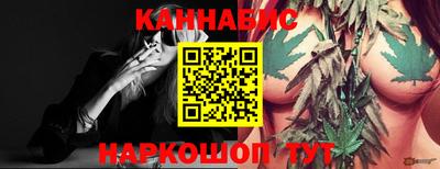 PSILOCYBIN Малгобек