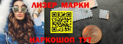 мдпв Малоярославец