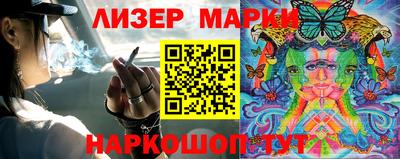 PSILOCYBIN Малгобек