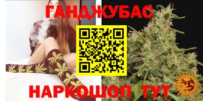 PSILOCYBIN Малгобек
