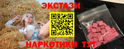 мдпв Малоярославец