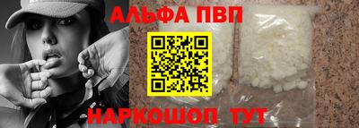 PSILOCYBIN Малгобек