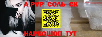 мдпв Малоярославец