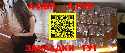 мдпв Малоярославец