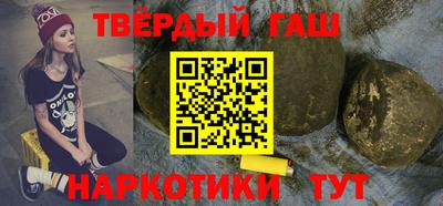 PSILOCYBIN Малгобек