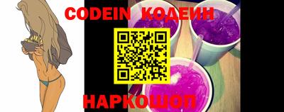 PSILOCYBIN Малгобек